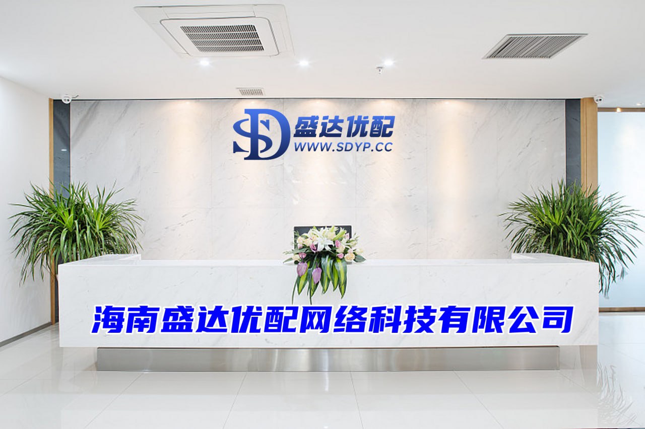 和兴网配资-实盘配资平台app下载-股票配资正规平台排名-配资平台资讯